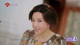 吃瓜姐姐专用视频