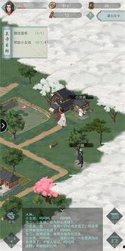 江湖悠悠吃瓜镇,吃瓜镇里的风云变幻